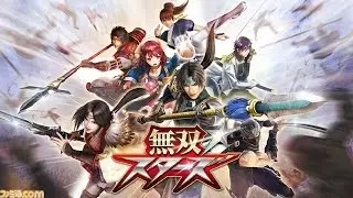 PV第1弾 『無双☆スターズ』Musou Stars   1080p. GOTY 2017