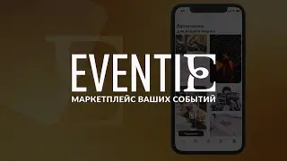 Eventie App / Promo
