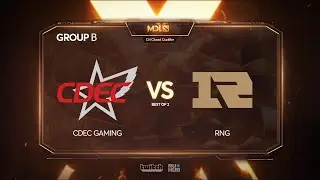 CDEC Gaming vs Royal Never Give Up, MDL Chengdu Major Qualifier, bo2, game 1 [Adekvat]