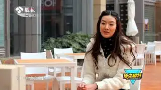 20130313 顶尖模特 孙誉函