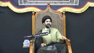 لماذا حُرمت الصدقة على أهل البيت (ع) ؟ - السيد عمار السماك - مجلس الدعيسي