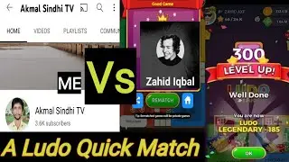 Akmal Sindhi Tv VS Zahid Iqbal Ludo Star  Match | Zahid Iqbal has the highest level in Ludo Star