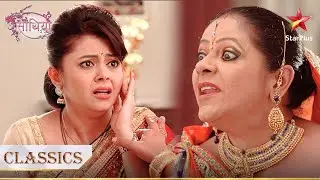 Premlata ne maara Gopi ko thappad! | Saath Nibhana Saathiya