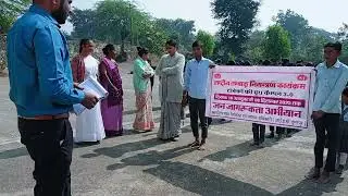 National Tobacco control program in school visit beraniya odwadiya 
