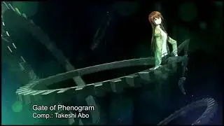 Gate of Phenogram - Steins;Gate Linear Bounded Phenogram OST (Extended 1 hour)