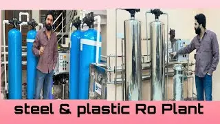 1000 Lph High Quality Ro Plant Manufacturer | RO Water Plant Business | best ro plant for business