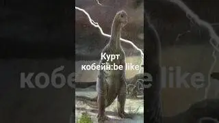 Анлак |PATH OF TITANS| #dinosaur #gaming #carnotaurus