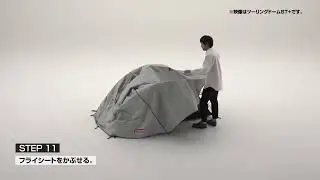 COLEMAN 2人橄欖山旅遊帳 /ST/CM-38141