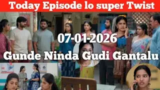 🔥 రోహిణి రహస్యం బయటపడేలోపే… మీనాని హాస్పిటల్‌కు పిలిచిన సుమతి | Gunde Ninda Gudi Gantalu 
