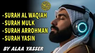 Peaceful Quran for Deep Sleep | Surah Ar-Rahman, Al-Mulk, Yasin - Alaa Yasser
