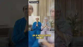 Sarhad Paar Mohabbat Ki Kahani | ThinkVantage