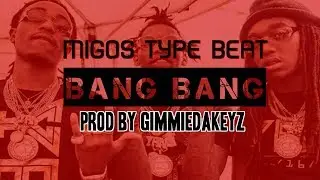 (FREE) Migos Type Beat - 