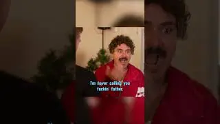 Я твой отец