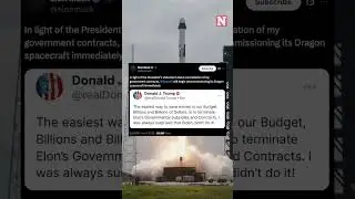 Elon Musk To 'Decomission' SpaceX Dragon Spacecraft Amid Trump Feud  #trump #musk #spacex
