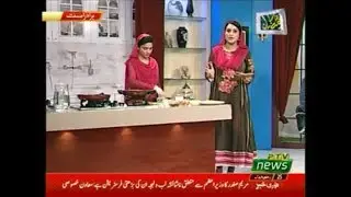 SUBH-E-NAU with Nusrat Haris | Ptv News | 31th May 2019