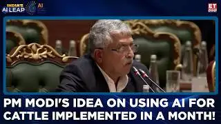 Nandan Nilekani on India&rsquo;s AI Speed: PM Modi's AI Idea For Cattle Rolled Out In Record Time | ET Now