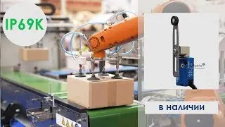 ZCMD41L1 + ZCE01 + ZCY45 Концевой выключатель ZCM D41L1 + ZCE 01 + ZCY 45