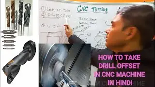 how to take drill/Udrill offset in cnc turning machine|| #RAJESHZONE#CNCprogram#drill#Udrill#G81#G83