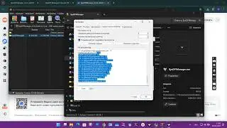 Как ускорить Ютуб в России? / ByeByeDPI pc / How to speed up Youtube in Russia?