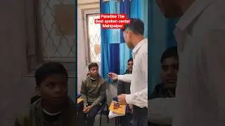 Paradise The Best Spoken Center Mahipalpur #viralvideo