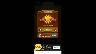 LINE PUZZLE Oak Level 11 To 15