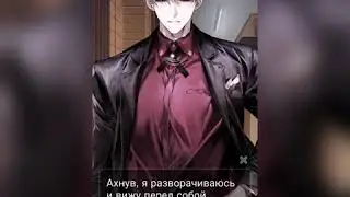 Прохождение игры Twilight Blood