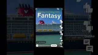 All disney ship horns UPDATED
