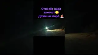 #newmusic #isuzu #Vehicross ночные покатушки 🤭🔥🔥🔥