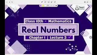 Class 10 Maths &ndash; HCF & LCM Relationship Explained with Examples | Ch 1 Lec 3