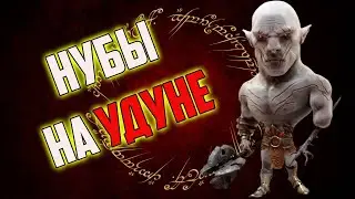 Фаст Азог против огненных гондорцев. Властелин колец LOTR BFME 2 ROTWK Ennorath mod