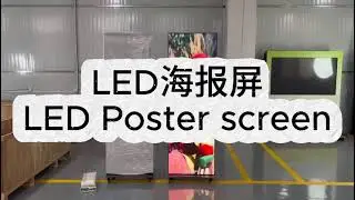 Indoor LED Poster Displays P2.5 Floor Standing Digital Signage Advertising Display Screen