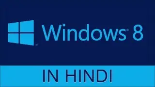 Windows 8.1 - Creating a Math Input Panel Tile on Start Screen [Hindi Audio]
