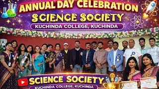 Amazing Science Society Event | Learning Through Science #amarkuchinda 