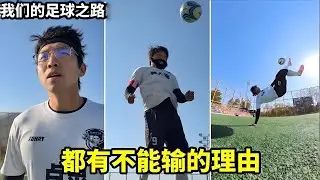 我们的足球之路：重整旗鼓，迎战四强战队战蜂队。我们这次真的尽力了...#搞笑 #足球张