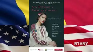 Ziua Romaniei la New York 2022: Concert Taraf de Chicago - Merkin Hall