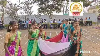 Live streaming of Bgm Bhaskar News