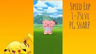 0-25 lvl SPEED EXP 25lvl in 20 Minutes? | PGSharp