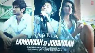 Lambiy si judaiya song