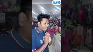 Vendors का सारा Data रखे Lio App मे | Now Manage all your Data on your Mobile