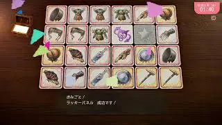 DQ7R #6