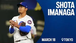 Shota Imanaga shares 2025 goals after making Cubs season debut in Japan l Marquee Sports Network