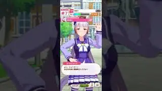 【ウマ娘】ゴルシと温泉旅行♨️