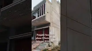 Punjabi Saudagar phase 2 Sector 50-A Scheme 33 Karachi property for Sale