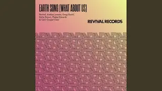 Earth Song (What About Us) (Extended)