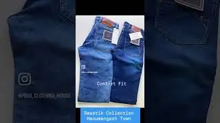 #hanumangarh #rajasthan #jeans #jeanshorts #straightfit #comfortfit #fashionstyle