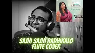 Sajani Sajani Radhikalo Flute Cover | Recitation of Together Tagore with Kavita Krishnamurthi