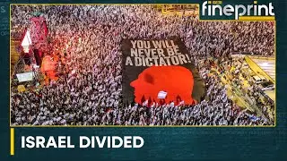 Protests intensify as Israel government passes judicial reform bill | WION Fineprint