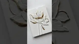 White Flower With Texture paste and Gold Leaf #texturepainting #goldleafart #diy