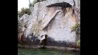 Lake Taupo & Mine Bay Māori Rock Carvings / Ernest Kemp Cruises