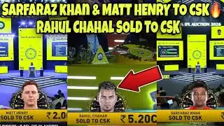 Rahul Chahal & Sarfaraz Khan Sold To CSK 🥵| CSK IPL 2026 AUCTION LIVE 